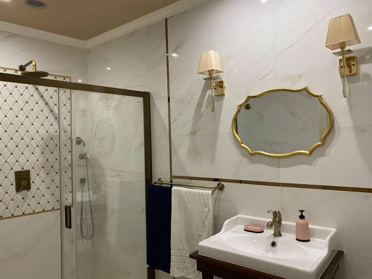 Radiance Apartment Krakau
